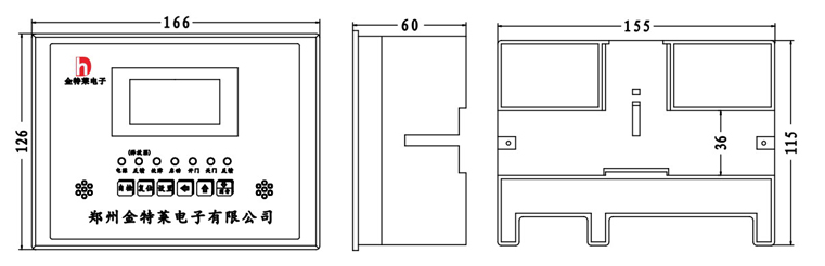 防火門監(jiān)控 防火門監(jiān)控