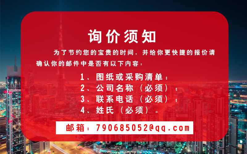 電壓信號傳感器選型 電壓信號傳感器選型