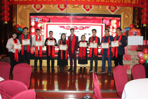 各部門(mén)主管