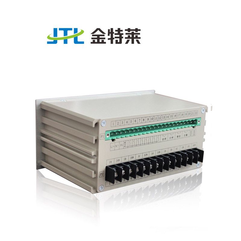 智能式變送器的工作原理？