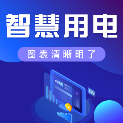 智能家居應(yīng)該是什么樣的？