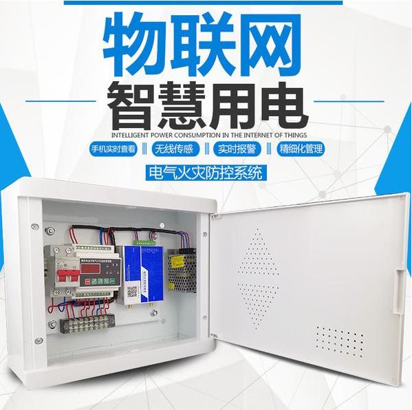 控制與保護開關進行品牌哪個好?市場上熱門產(chǎn)品品牌可以推薦 控制與保護開關進行品牌哪個好?市場上熱門產(chǎn)品品牌可以推薦